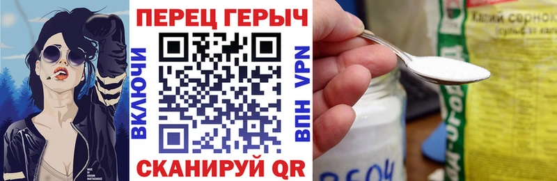 Купить  Новопавловск  Героин Афган 