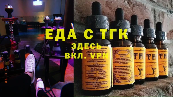 круглые Иннополис