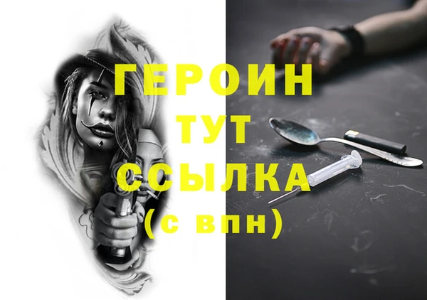 круглые Иннополис