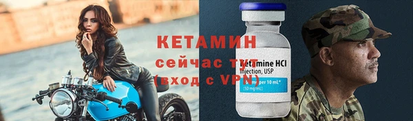 круглые Иннополис