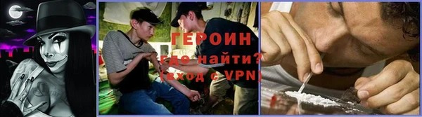 круглые Иннополис