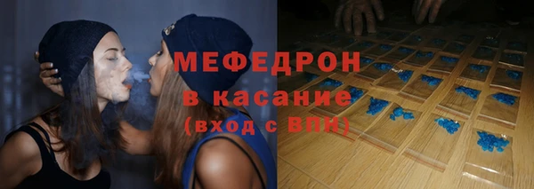 круглые Иннополис