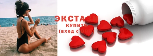 круглые Иннополис