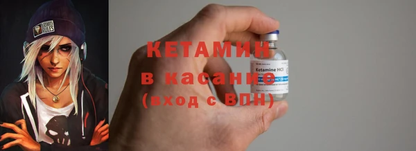круглые Иннополис