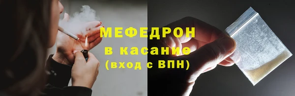 прущая мука Инсар