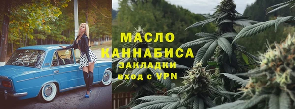 круглые Иннополис