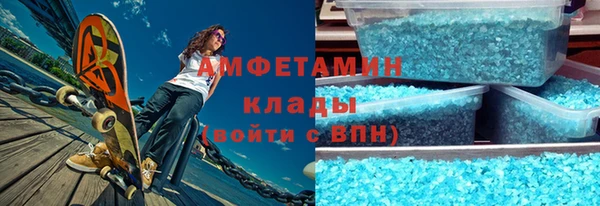 прущая мука Инсар